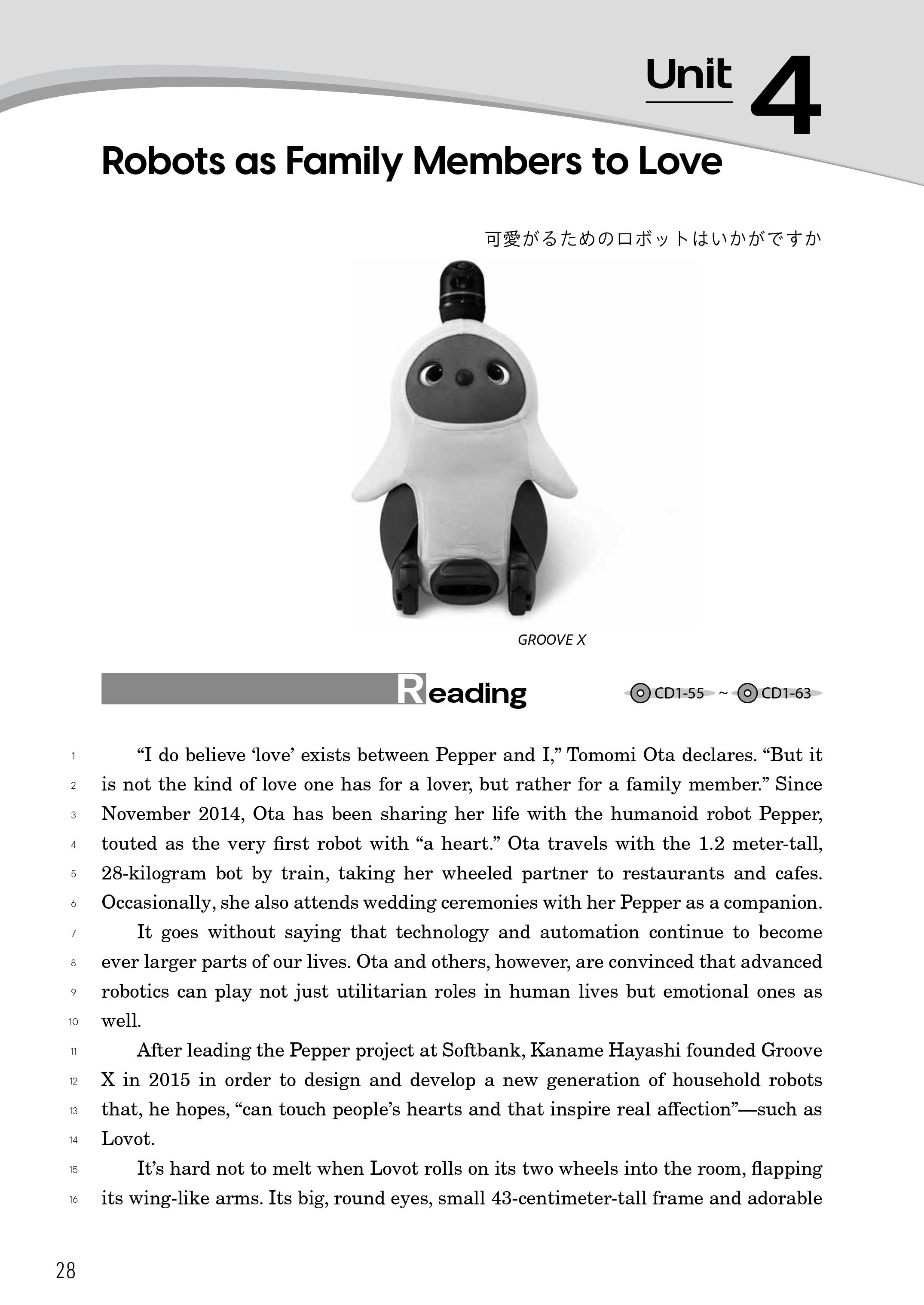2024 年度は合計 5 冊の教科書・資料集に『LOVOT』が採